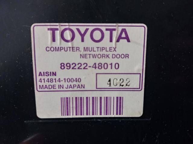 TOYOTA 8922248010 Блок управления центральным замком в наличии Каменское
