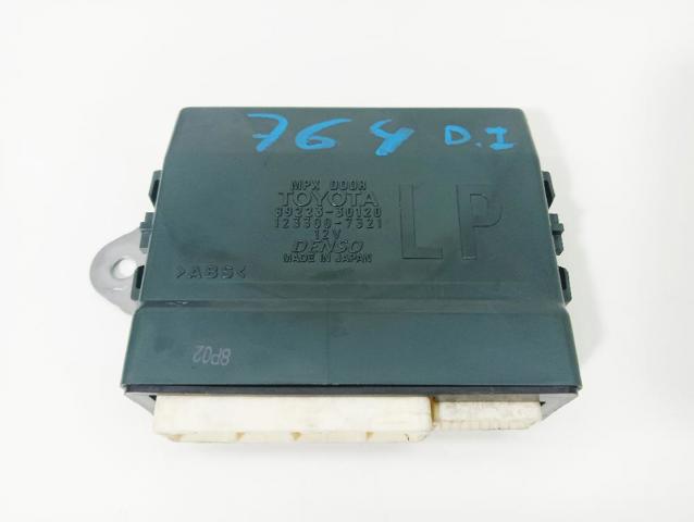 8922330120 TOYOTA купить в Черкассы