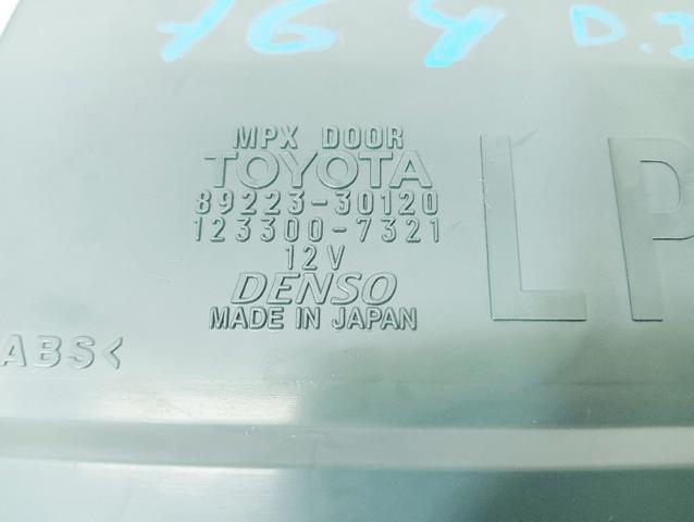 8922330120 TOYOTA купить в Каменское
