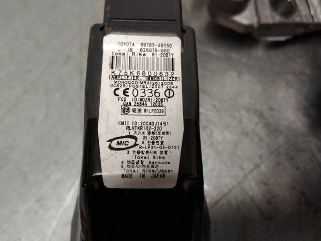 8922748020 TOYOTA купить в Ужгород