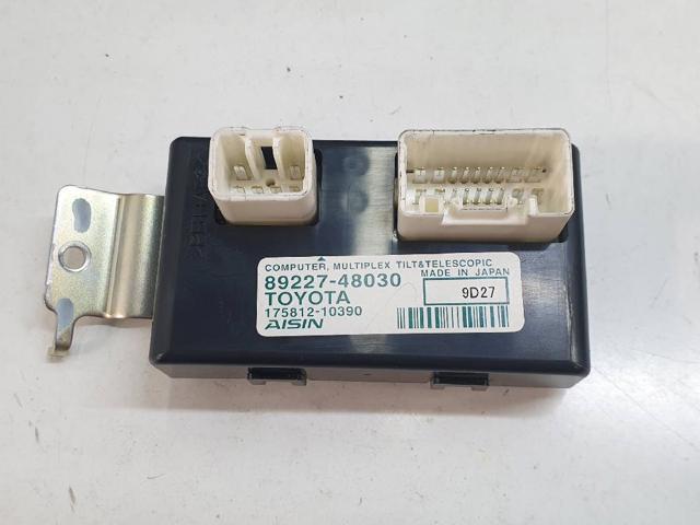 8922748030 TOYOTA купить в Киев