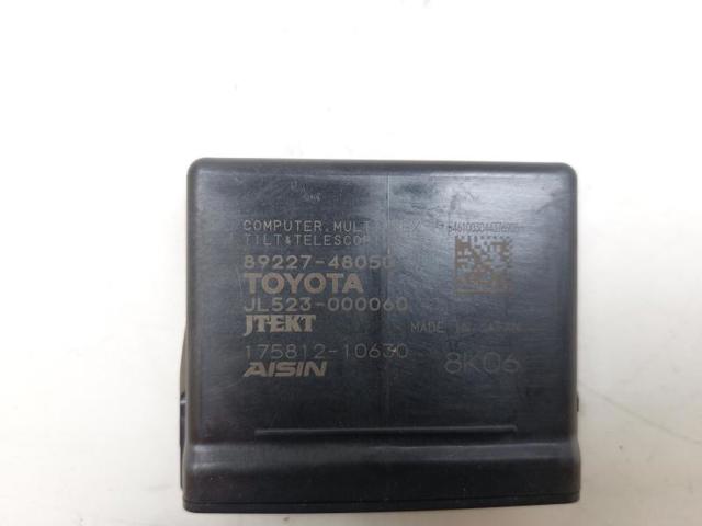 8922748050 купить Житомир