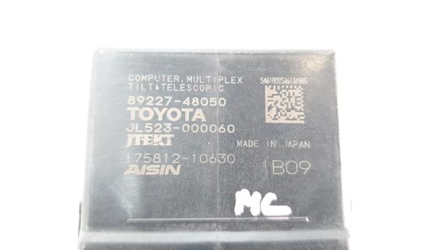 TOYOTA 8922748050 в наличии Харьков