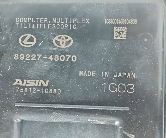 TOYOTA 8922748070 в наличии Винница