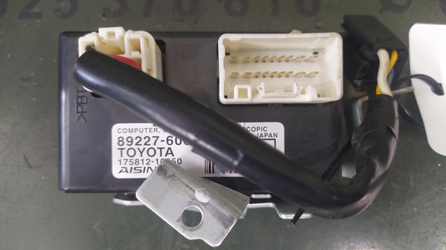 8922760080 TOYOTA Блок управления электроусилителем руля купить в Днепр