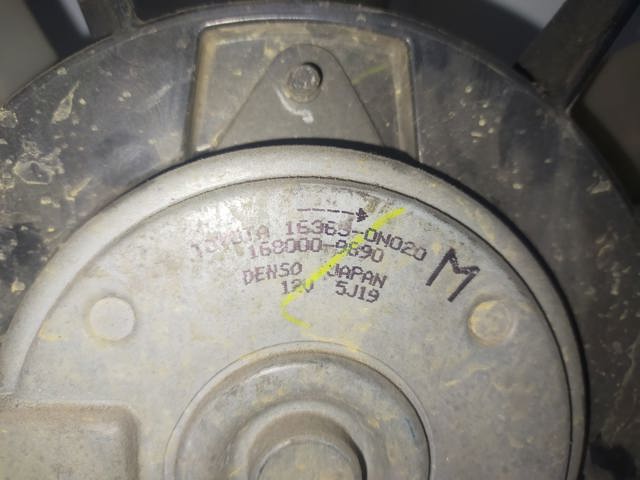 8925712020 TOYOTA Регулятор оборотов вентилятора охлаждения (блок управления) купить в Украина
