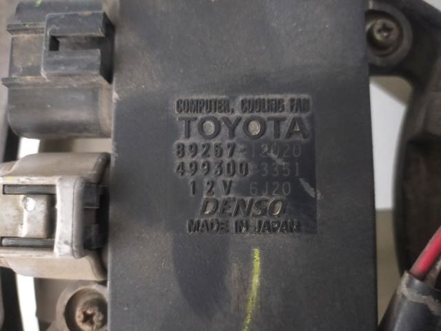 TOYOTA 8925712020 Регулятор оборотов вентилятора охлаждения (блок управления) в наличии Павлоград