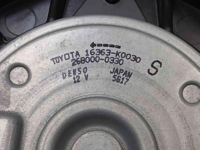 TOYOTA 89257K0010 Регулятор оборотов вентилятора в наличии Ужгород