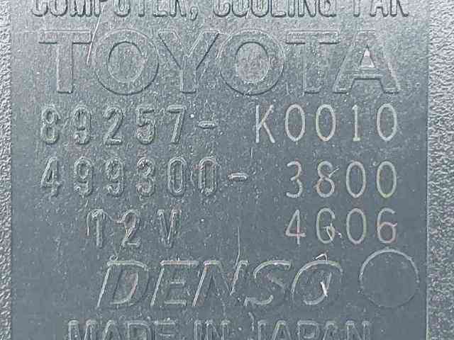 TOYOTA 89257K0010 Регулятор оборотов вентилятора охлаждения (блок управления) в наличии Чернигов