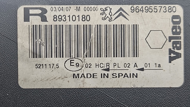 89310180 PEUGEOT Правая фара купить в Ровно