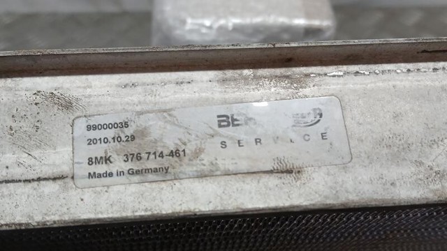 VAG 893121251G Радиатор в наличии Харьков