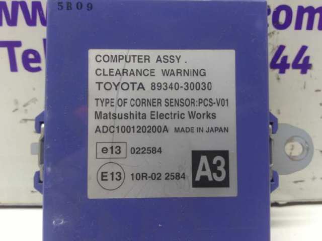 8934030030 TOYOTA купить в Хмельницкий
