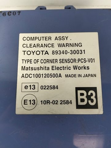 8934030031 TOYOTA Модуль управления парктроником купить в Павлоград