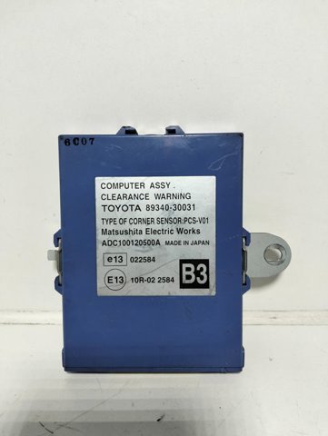 TOYOTA 8934030031 Модуль управления (ЭБУ) парктроником в наличии Ирпень