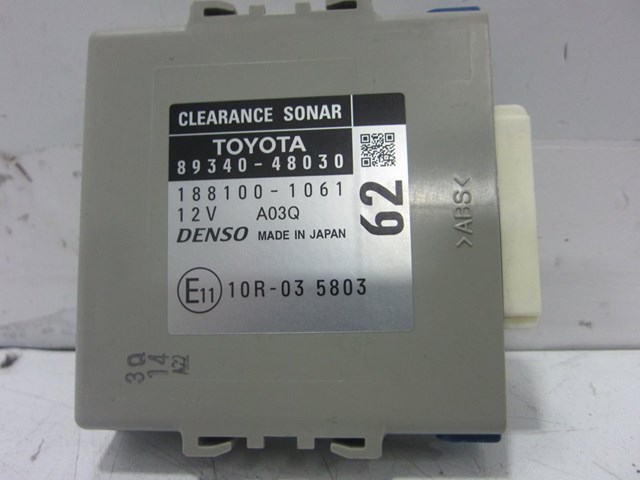 TOYOTA 8934048030 в наличии Киев
