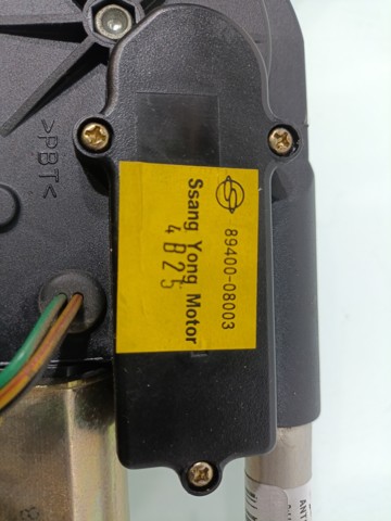 8940008003 SSANG YONG Антенна купить в Днепр