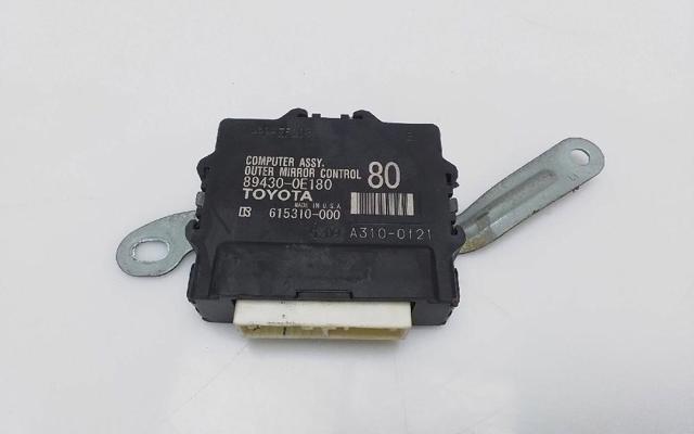 894300E180 купить Днепр