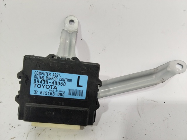 TOYOTA 8943048050 в наличии Винница