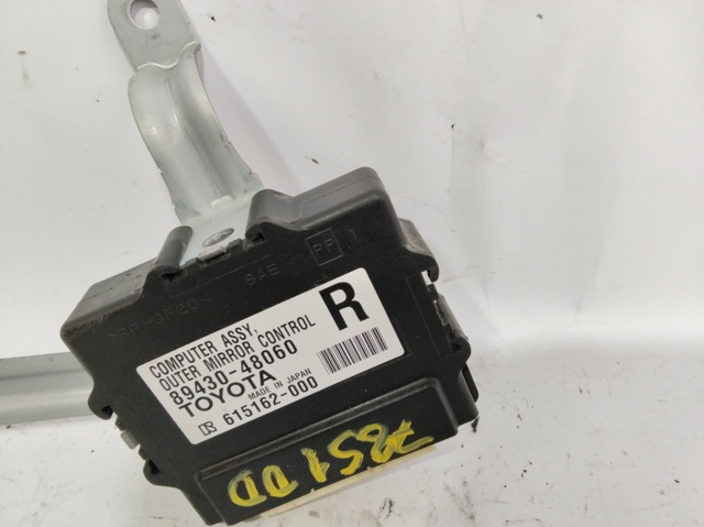 TOYOTA 8943048060 в наличии Чернигов