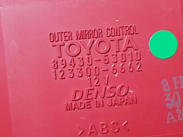 8943053010 TOYOTA купить в Ирпень