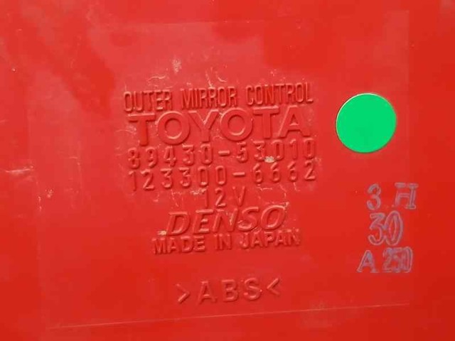 TOYOTA 8943053010 в наличии Каменское