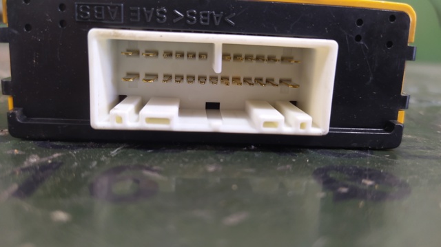 8943060020 TOYOTA Регулятор зеркал купить в Чернигов