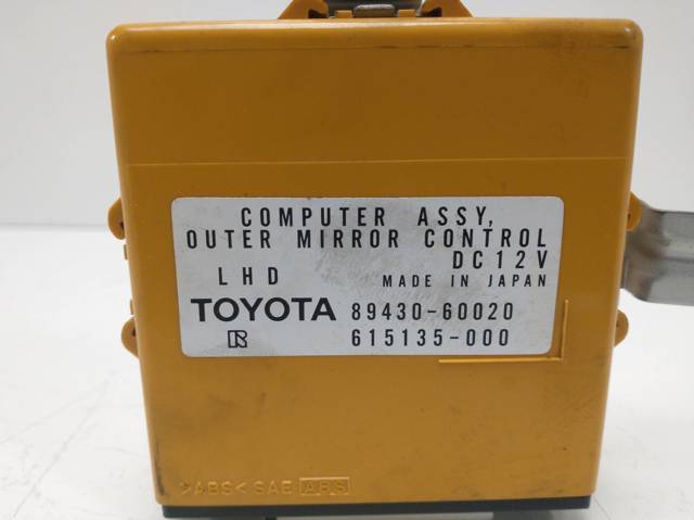 TOYOTA 8943060020 Регулятор зеркал в наличии Тернополь