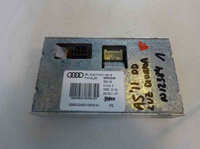 89500248 VAG купить в Каменское