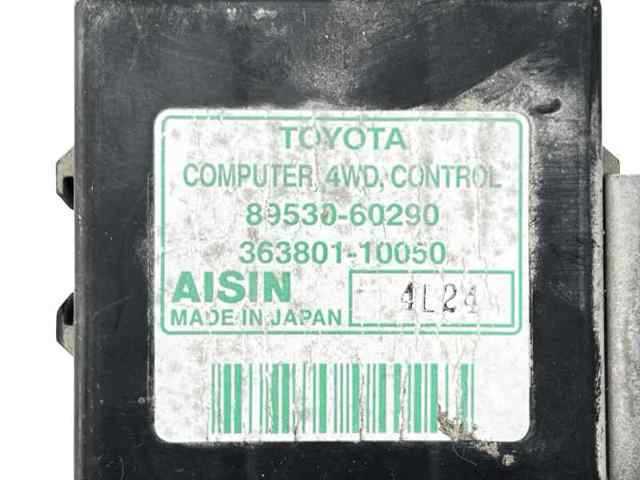 TOYOTA 8953060290 Модуль управления (ЭБУ) полным приводом в наличии Киев
