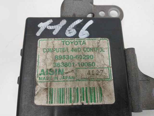 8953060290 TOYOTA Модуль управления (ЭБУ) полным приводом купить в Тернополь