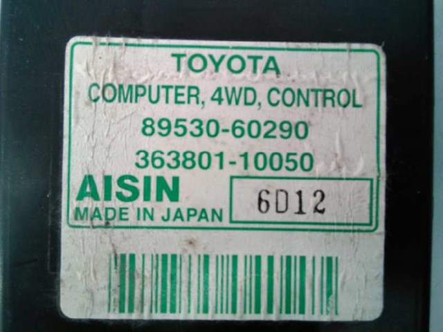 Modulo Electronico para Toyota Land Cruiser Prado (_j12_) (2004-2009) 3.0 D-4D (KDJ120, KDJ125) 1KDFTV 8953060290