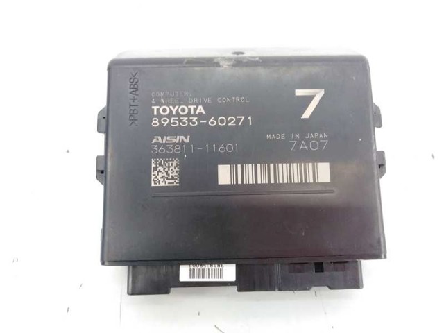 TOYOTA 8953360271 Модуль управления (ЭБУ) полным приводом в наличии Сумы