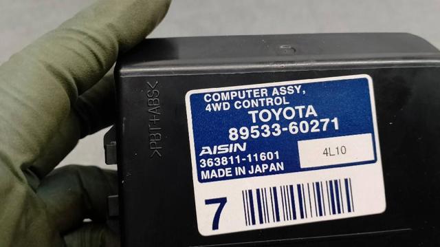 8953360271 TOYOTA Модуль управления (ЭБУ) полным приводом купить в Сумы