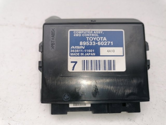 8953360271 TOYOTA Модуль управления (ЭБУ) полным приводом купить в Киев