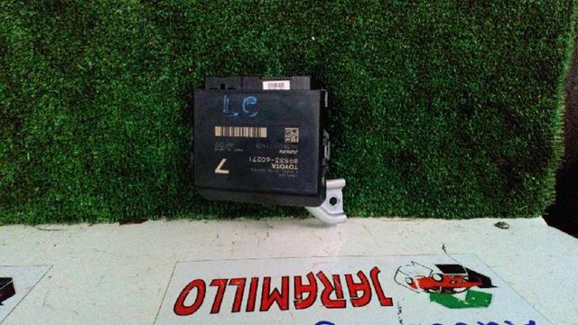 8953360271 Модуль управления (ЭБУ) полным приводом купить Львов