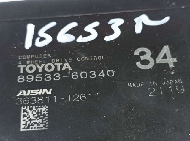 8953360340 TOYOTA купить в Житомир