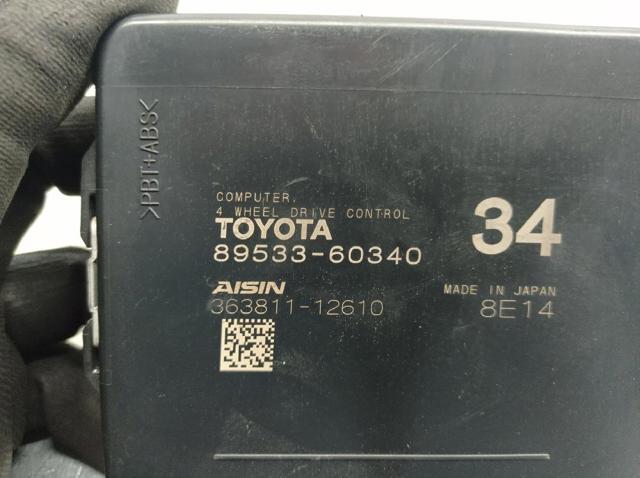 TOYOTA 8953360340 в наличии Днепр