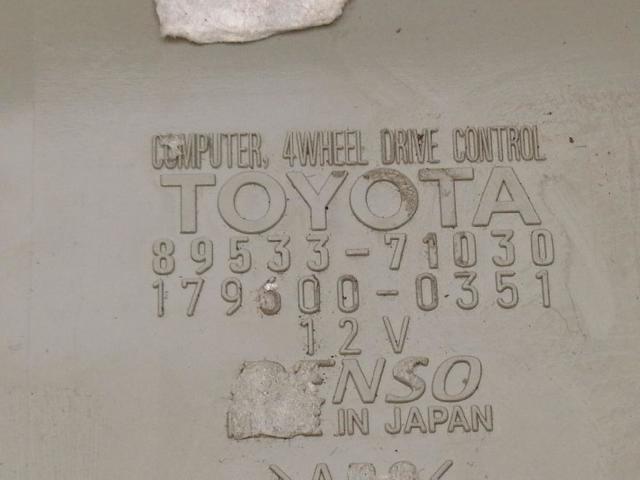 8953371030 TOYOTA купить в Чернигов