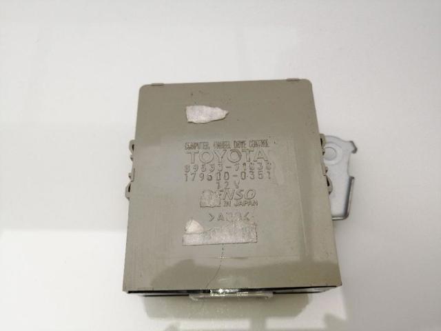 8953371030 TOYOTA купить в Хмельницкий