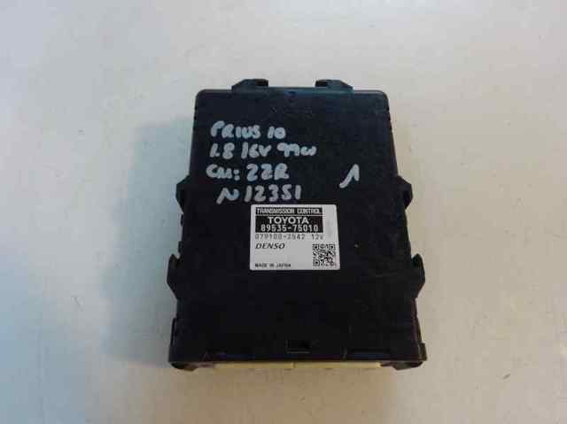 8953575010 TOYOTA купить в Каменское