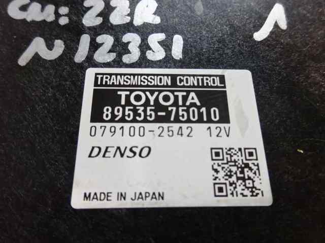 8953575010 TOYOTA купить в Ирпень