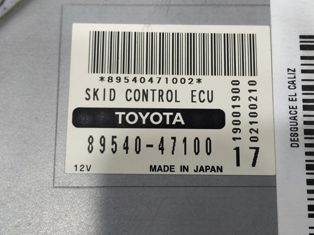 8954047100 TOYOTA купить в Житомир