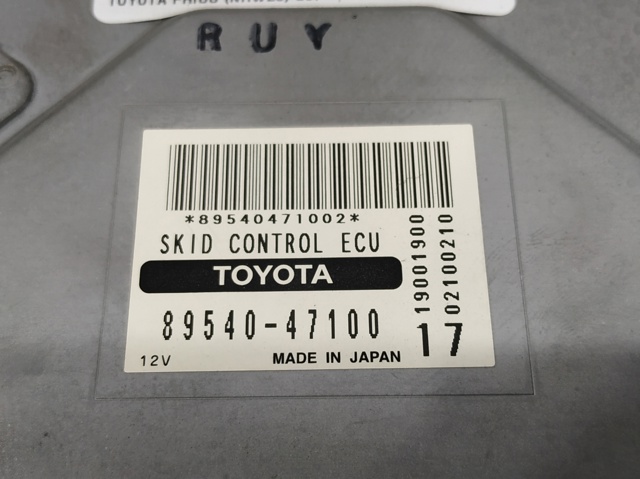 TOYOTA 8954047100 в наличии Хмельницкий