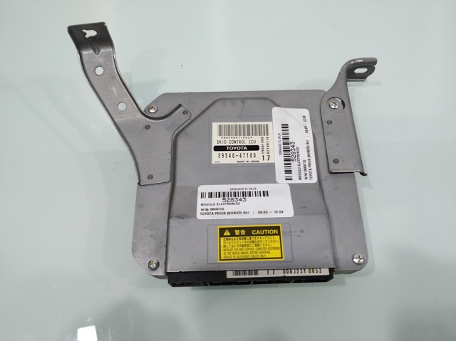 8954047100 TOYOTA купить в Сумы