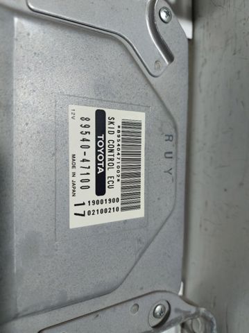 8954047100 купить Харьков
