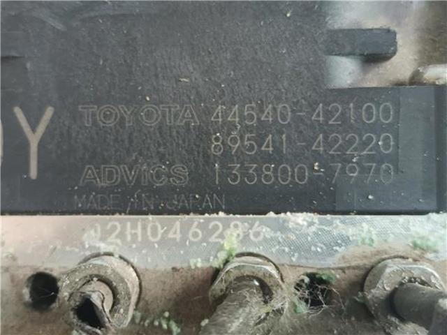 TOYOTA 8954142220 Блок управления АБС (ABS) гидравлический в наличии Черкассы