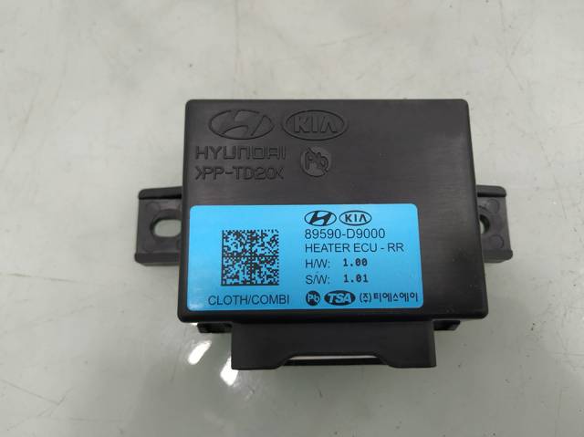 89590D9000 купить Ужгород
