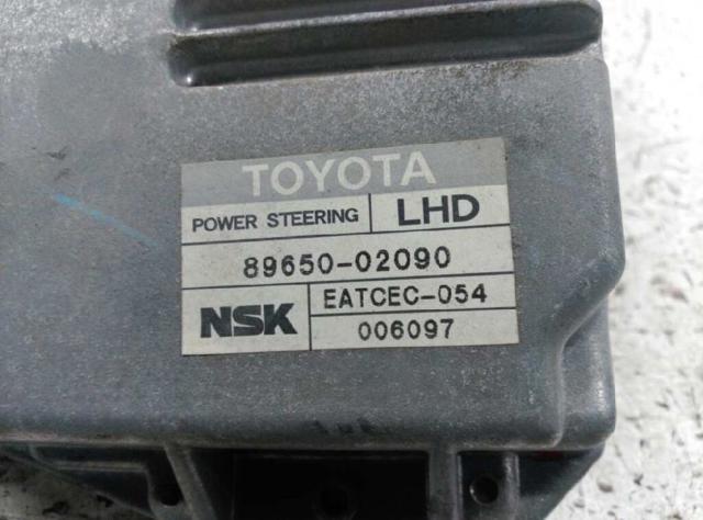 8965002090 купить Чернигов