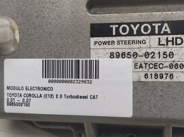 8965002150 TOYOTA Блок управления электроусилителем руля купить в Кривой Рог
