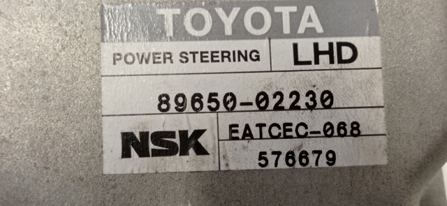 8965002230 TOYOTA купить в Киев